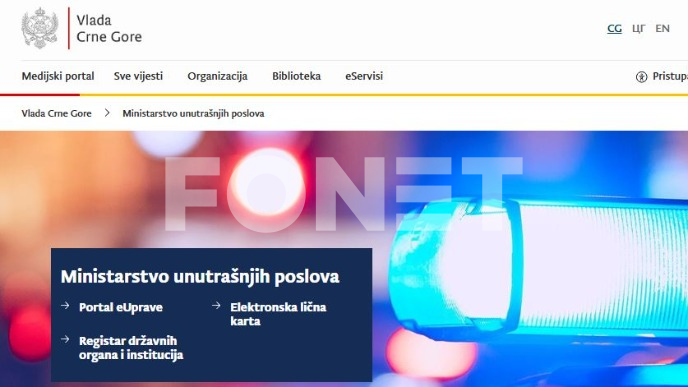 Uhapšen po poternici UNMIK